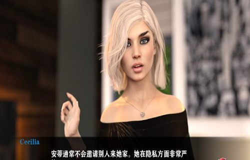 一切开始的地方截图