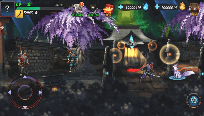 忍者之魂传说截图