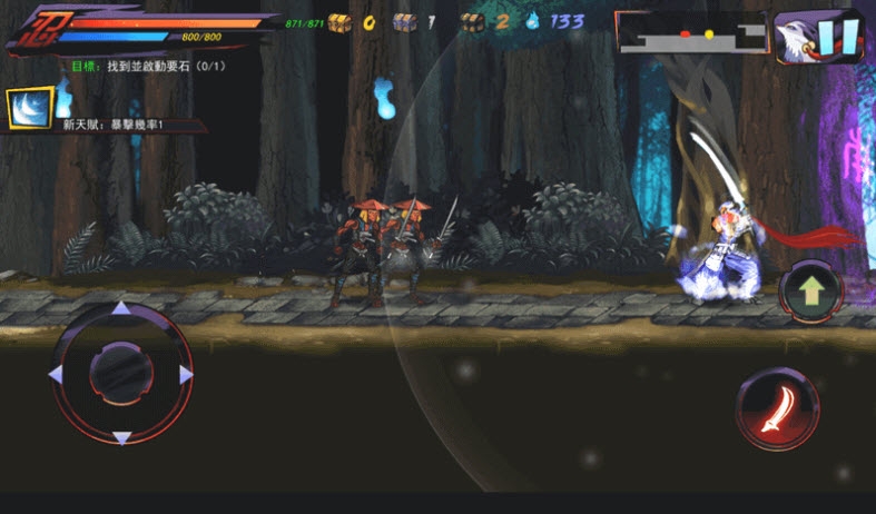 忍者之魂传说截图