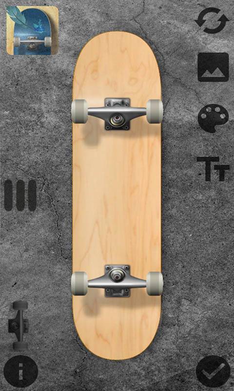 我的滑板截图
