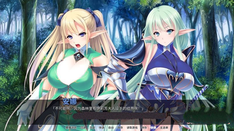 精灵饲养繁殖牧场截图