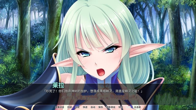 精灵饲养繁殖牧场截图