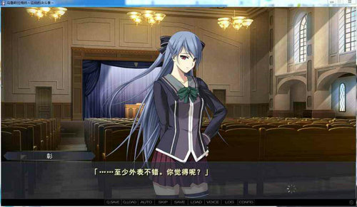 乌鲁斯拉格纳征战的决斗者截图