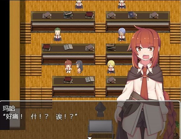 玛哈与达丘拉之森截图