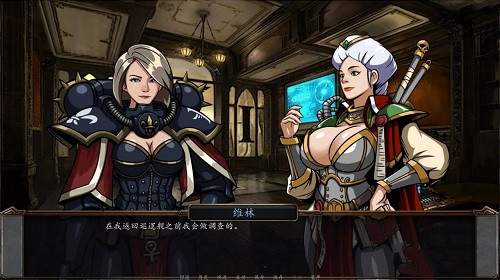 审查官助理(微云网盘截图