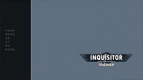 审查官助理(微云网盘截图