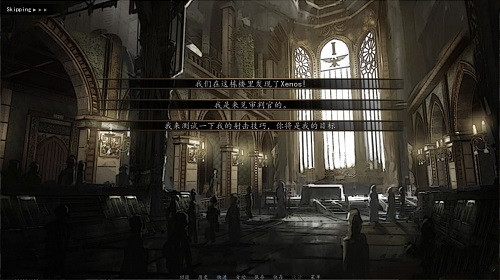 审查官助理(微云网盘截图