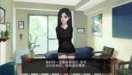 塔马斯觉醒截图