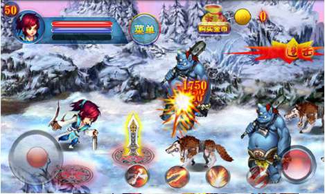 仙剑传奇录截图