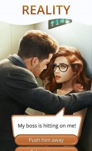 浪漫俱乐部截图