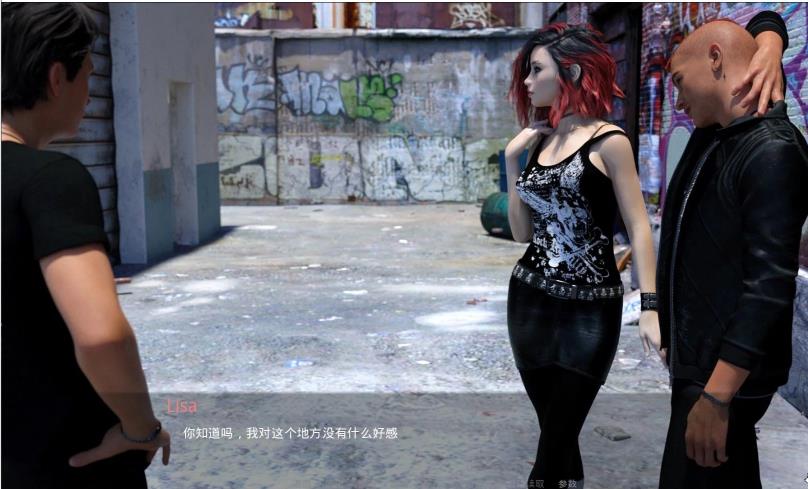 成为摇滚明星截图