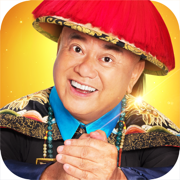 主公快点官居一品