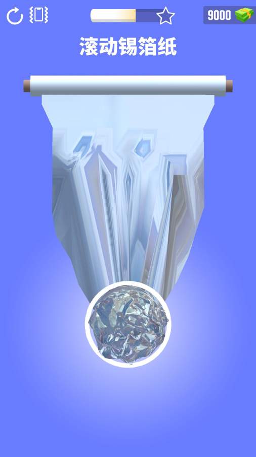 铝箔敲敲敲3D截图