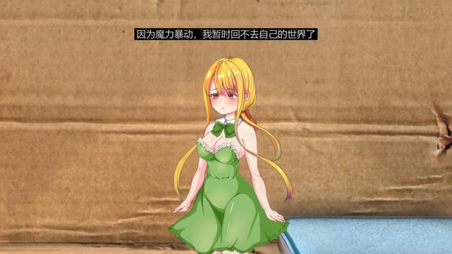 小小的生命截图