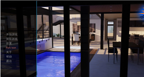 卢克的生活方式截图