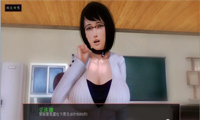 无尽的快感截图