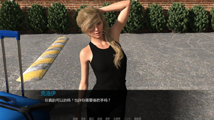 兰凯斯特公寓截图