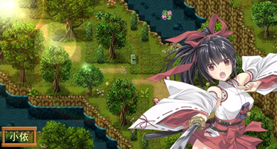 御神巫女IF截图