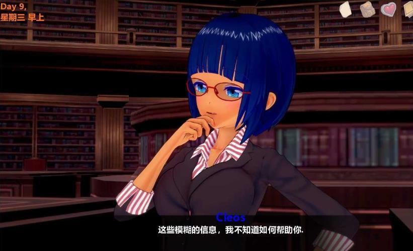 Champion冠军截图