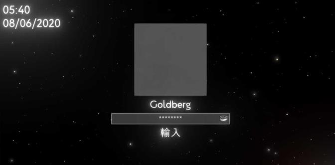 你的纸片人生活截图