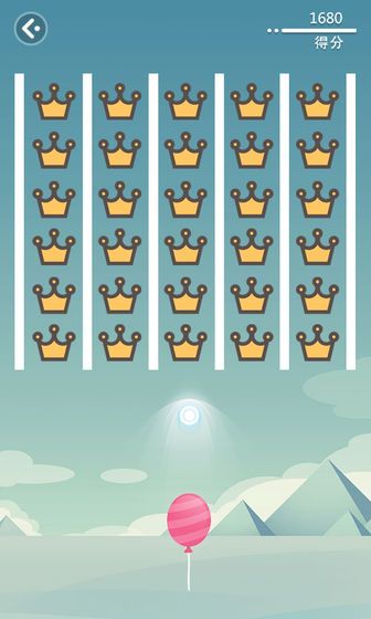 欢乐扎气球截图
