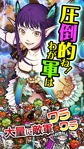 疯狂的国王截图