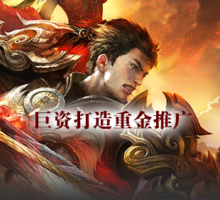 决胜苍穹我本沉默截图