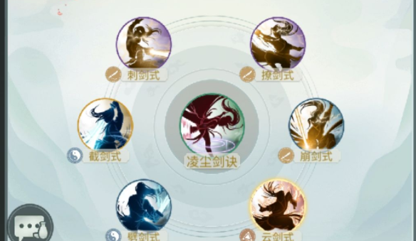 《江湖悠悠》莫思剑诀该怎么搭配