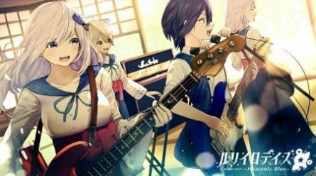 琉璃色时光截图