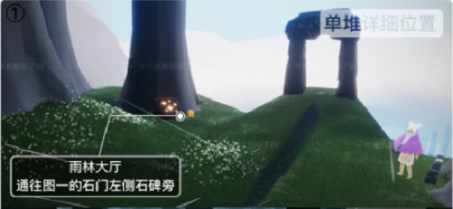 《光遇》12.10季节蜡烛位置介绍