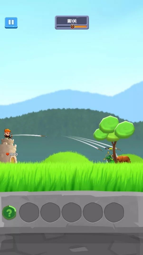 神弓守护者截图