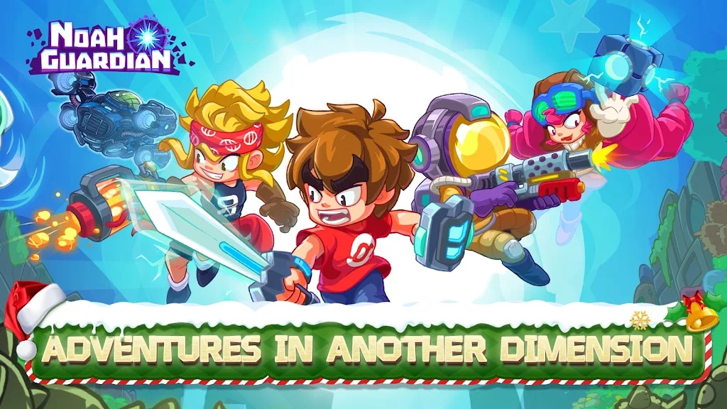 诺亚守护者截图