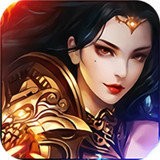 星王英雄合击传奇