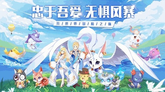 希尔特大陆截图