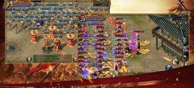 华夏契约散人传奇截图