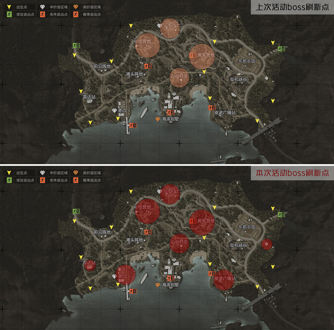 《暗区突围》追捕行动boss刷新点位分享介绍