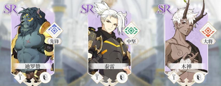 《终焉誓约》多种流派阵容玩法推荐