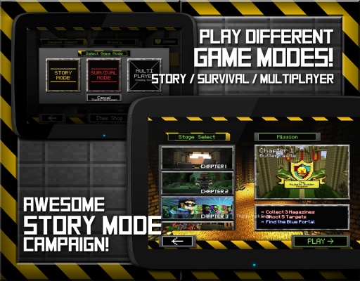 战斗躲避球截图