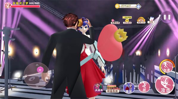 樱花动物高校截图