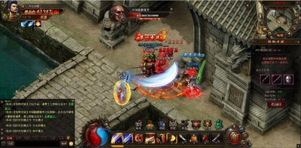 烈火沙巴克截图