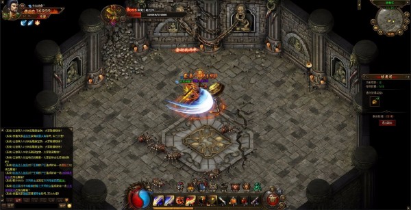 烈火沙巴克截图