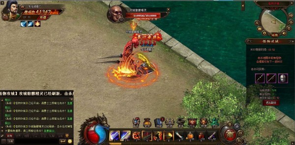 烈火沙巴克截图