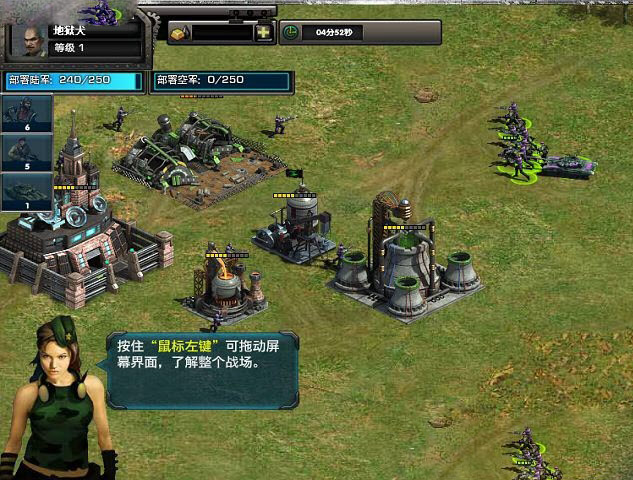 无人战斗机截图