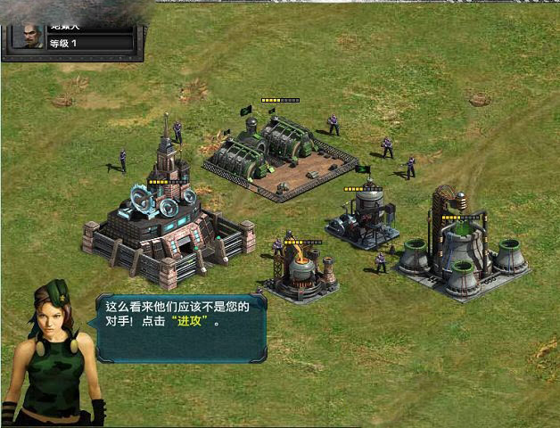 无人战斗机截图