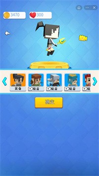 抖音画线炮击对决截图