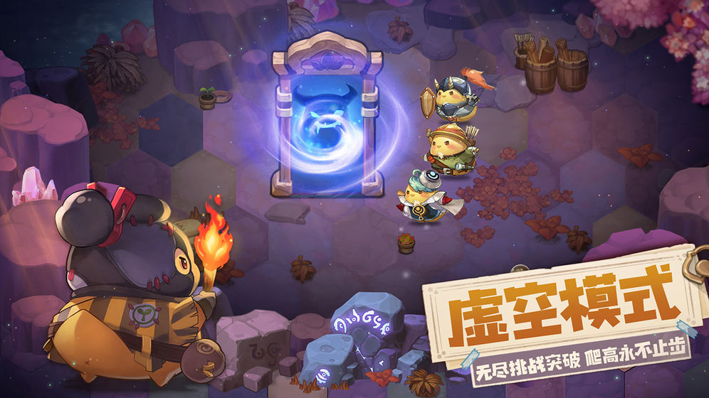 未来警察机器人截图