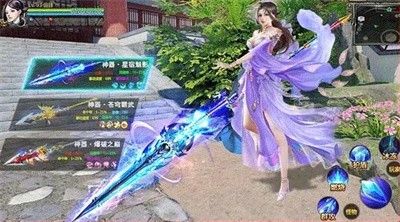 小虾米江湖传截图