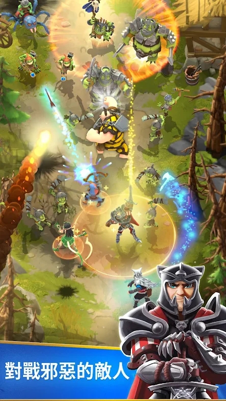 暗炎英雄传截图