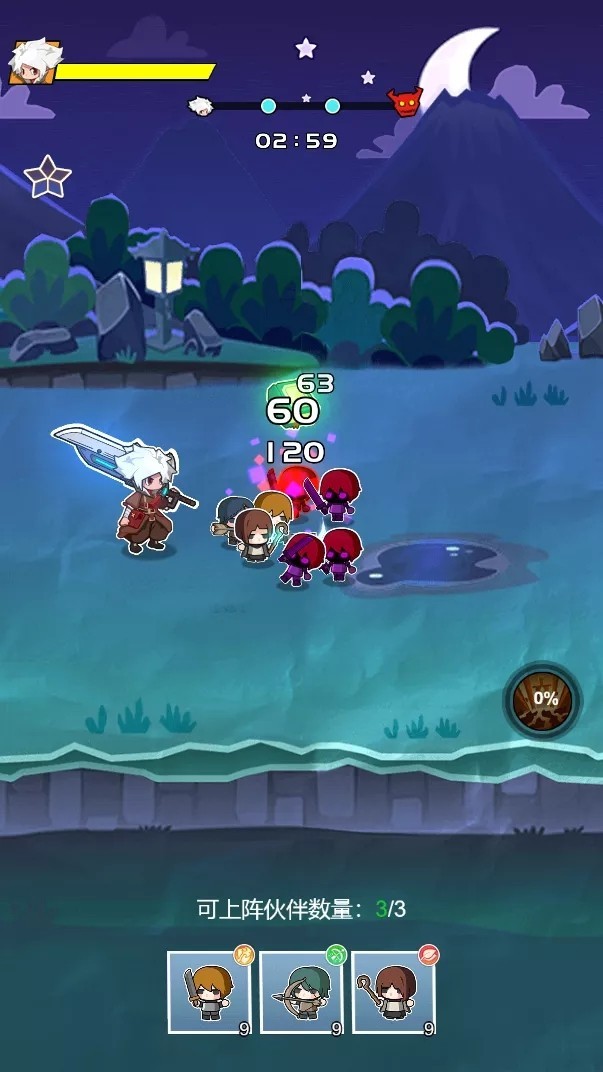 放置英雄抖音截图