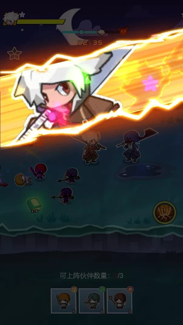 放置英雄抖音截图